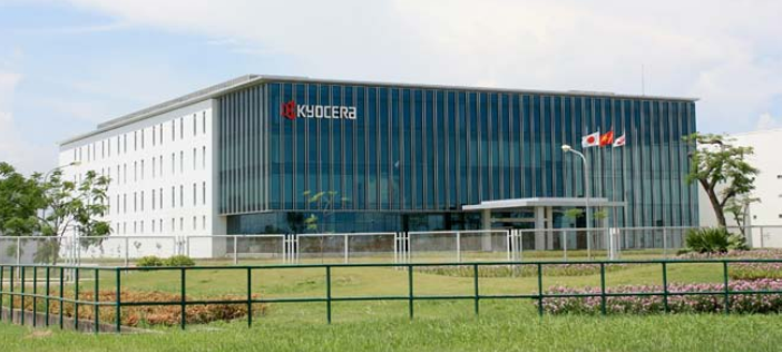 Kyocera Mita Factory